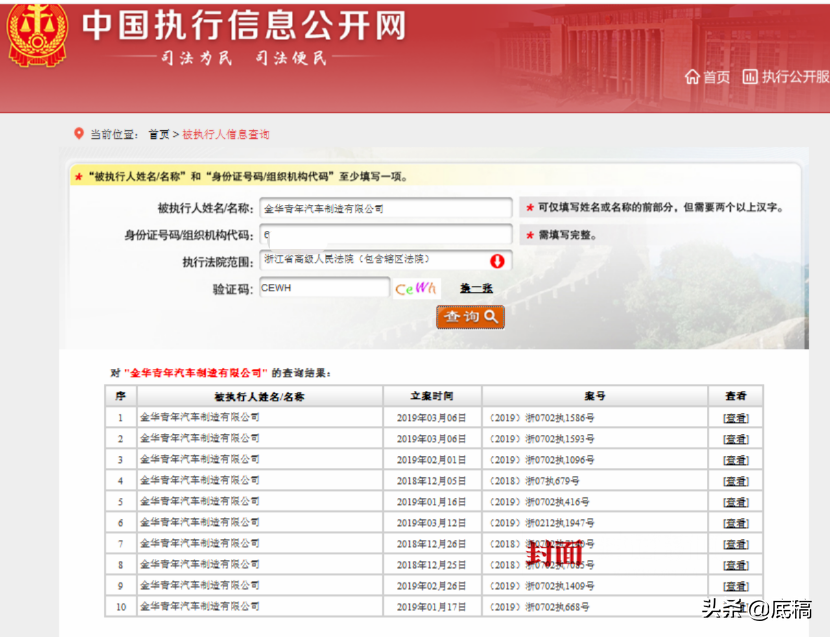 绑钩器和打结器怎样用_无菌均质器和拍击式均质器_便携式车用氢氧发生器