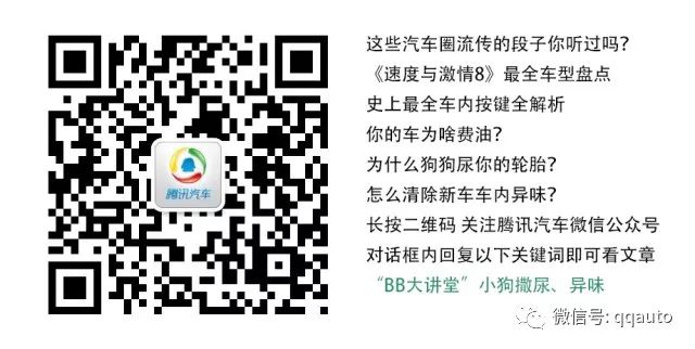 大众新款甲壳虫汽车竞争分析_新款汽车10万左右大众_大众小型suv汽车新款