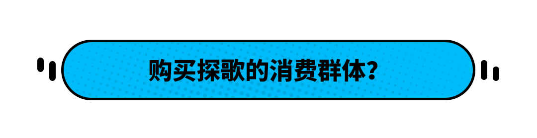 2019年大众新款汽车_新款汽车10万左右大众_最新款suv汽车10万左右