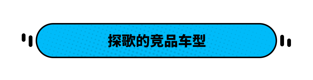 最新款suv汽车10万左右_2019年大众新款汽车_新款汽车10万左右大众