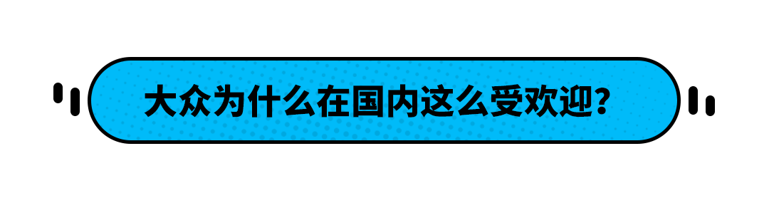 最新款suv汽车10万左右_新款汽车10万左右大众_2019年大众新款汽车