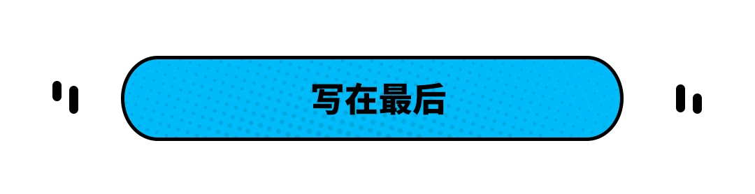 最新款suv汽车10万左右_新款汽车10万左右大众_2019年大众新款汽车