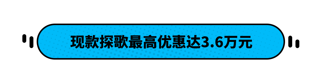 2019年大众新款汽车_最新款suv汽车10万左右_新款汽车10万左右大众