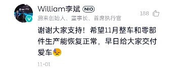 天猫销量是月销量吗_2022销量_销量长虹还是销量长红