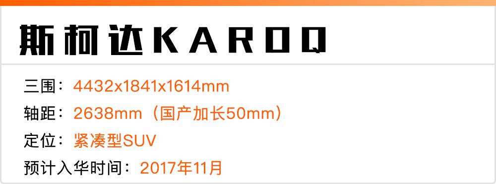 2022年suv新车上市有哪几款15万左右_2014年新车上市suv_suv新车上市2015款