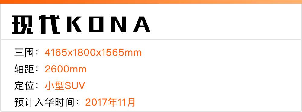 2014年新车上市suv_suv新车上市2015款_2022年suv新车上市有哪几款15万左右