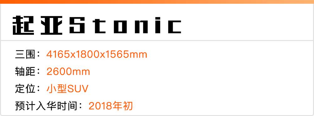 2014年新车上市suv_2022年suv新车上市有哪几款15万左右_suv新车上市2015款