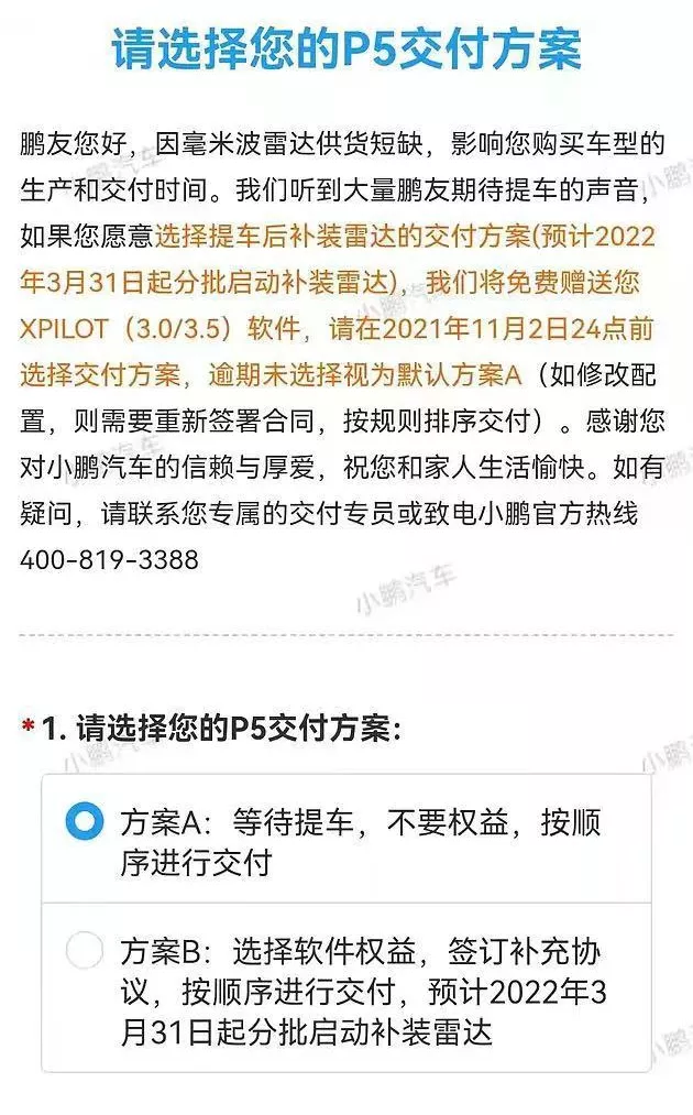 30万左右最新款汽车_汽车10万元左右哪款好_左右沙发2404款