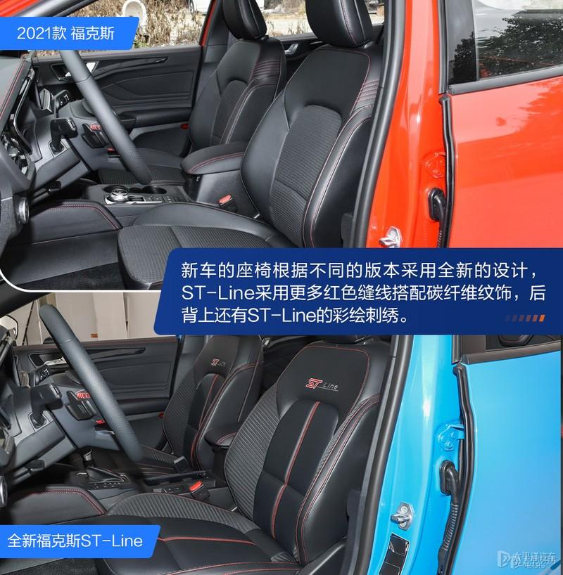 比亚迪汽车最新款_奇瑞汽车suv最新款_新款汽车