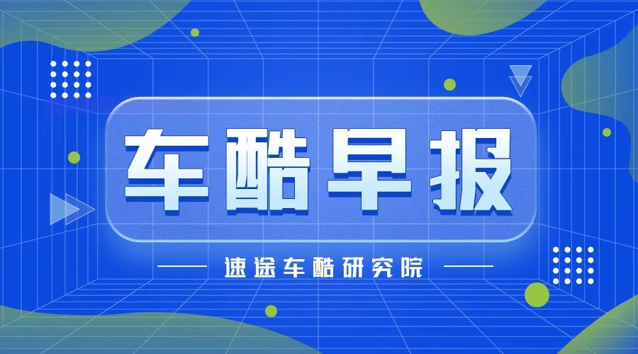 比亚迪车型及报价_比亚迪车型大全_比亚迪新能源2022新车型