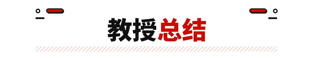 20万左右买轿车哪款好_10万左右买什么车好2022_18万左右买中级车