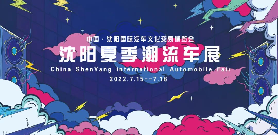 奇瑞2018年新款轿车_奇瑞2022年新款轿车1.6T_2016年奇瑞新款suv