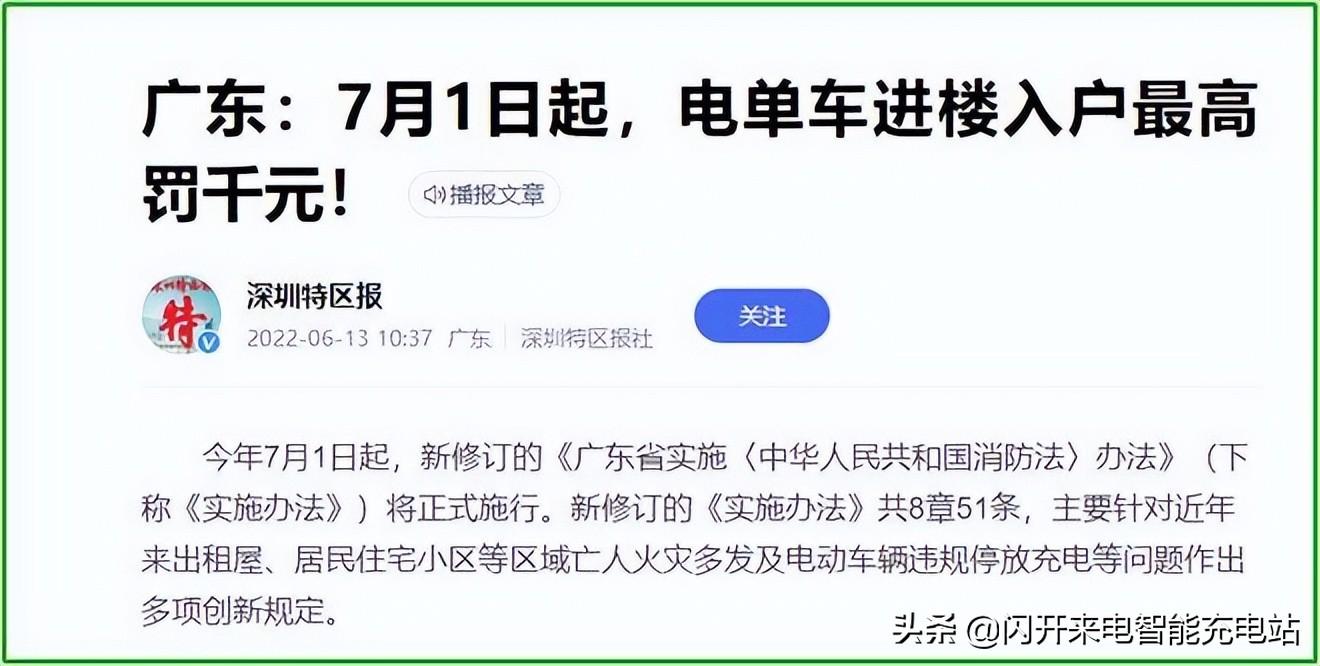 2022年新车上牌新政策出来后还需要到车管所办理登记吗_新车上牌需要本人吗_上海新车上牌自己办理