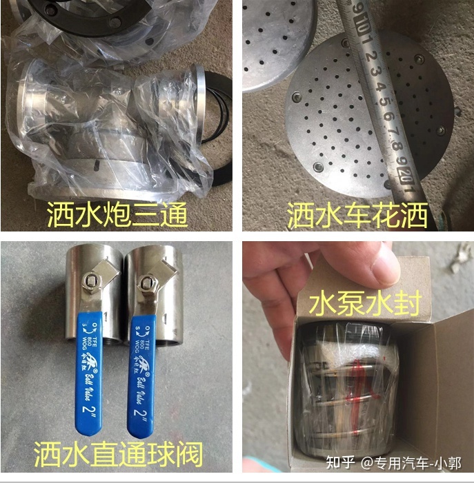 全屋取暧用什么取暧器好_洒水车取力器及配件_取冠器取牙视频