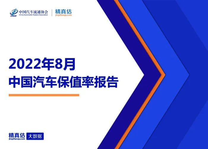 6月suv销量排行_1月suv销量排行完整表_2022suv汽车销量排行榜表3月