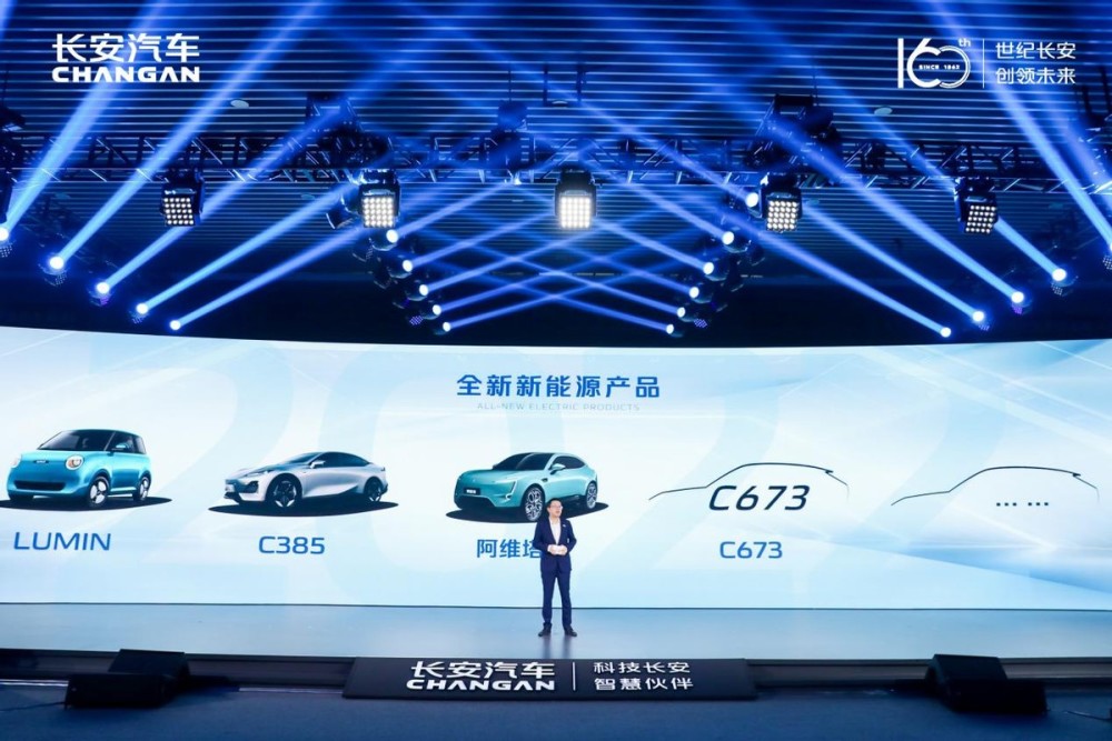 长安铃木车型_长安汽车2022车型_长安suv车型cs75