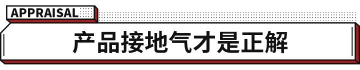 新款车型上市2016图片10万左右_2022新款车型20万左右_10万左右进口性价比高的车型