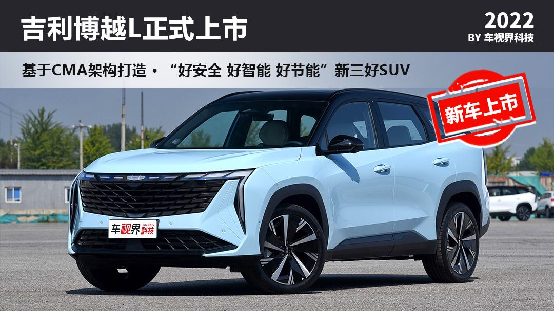 2018年新款suv车型_2022年新款suv车型与价格_丰田新款车型suv