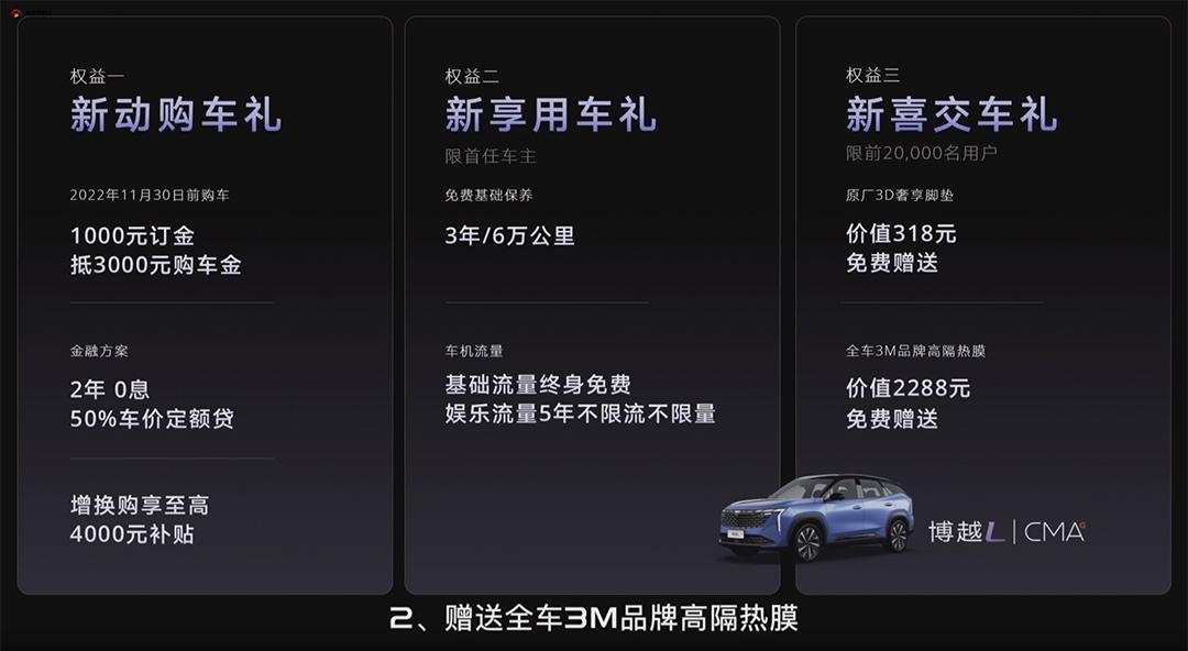 2022年新款suv车型与价格_2018年新款suv车型_丰田新款车型suv