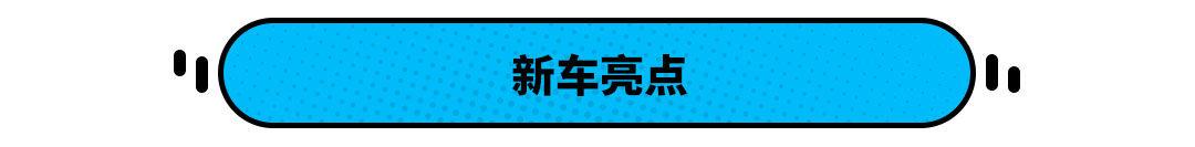 本田新款crv2017款上市_本田新款crv上市_2022年新款轿车上市本田