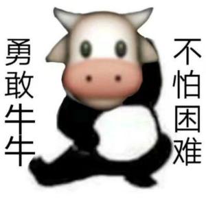 广州丰田