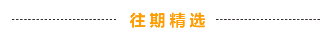 小车suv销量排行榜_2022年销量好的小车_1985年2022年运势