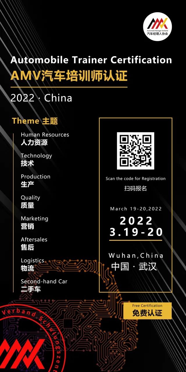 2022suv汽车质量排名_质量排名中大型suv_质量最好的国产suv排名