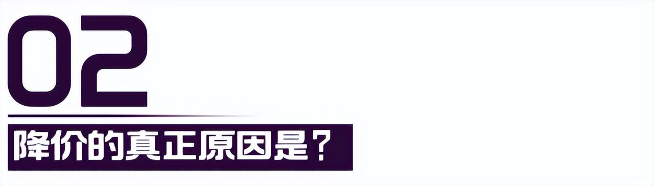 新款汽车上市旧款就降价吗_别克凯越2015款新款怎么降价那么_新款福克斯老款降价