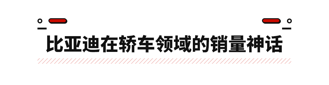 中级车销量排名_2016年5月中级车销量排行榜_2022年一月份中级车销量