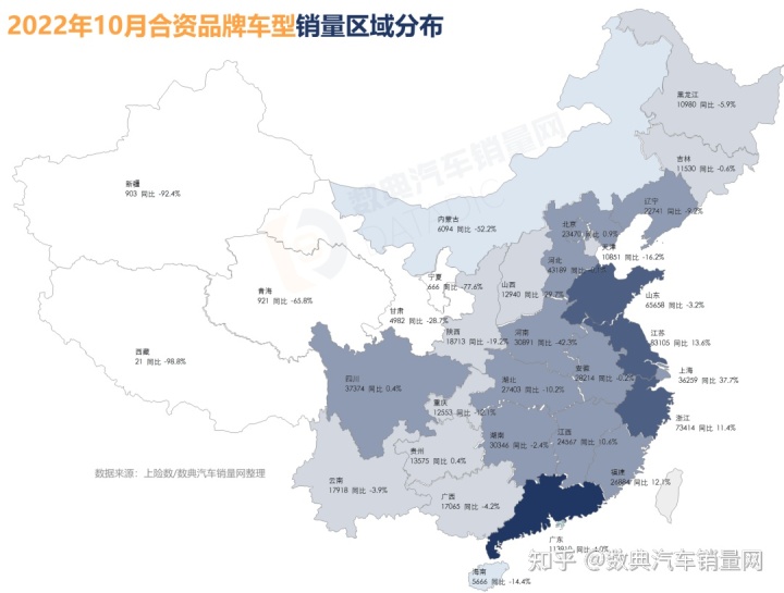 2022年车品牌销量_车品牌销量_2018全球豪车品牌销量