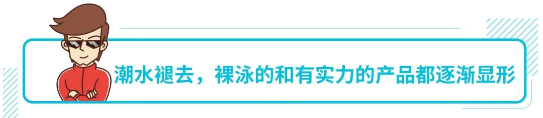 特斯拉豪车销量排行_2017年6月suv销量排行_4月汽车销量排行榜2022特斯拉