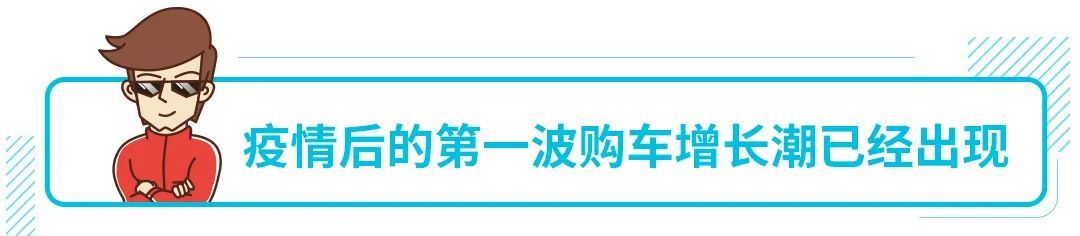 特斯拉豪车销量排行_2017年6月suv销量排行_4月汽车销量排行榜2022特斯拉