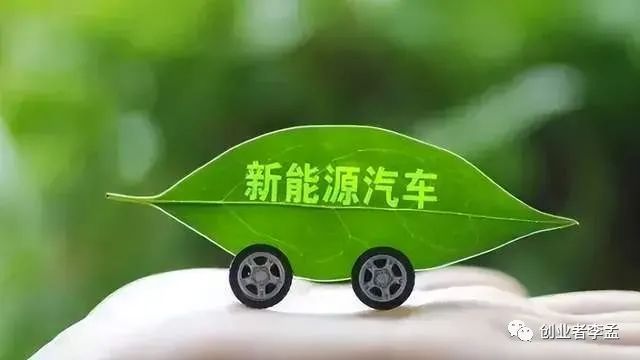 比亚迪最新电动汽车2022_汽车故障码比亚迪汽车 p2127_比亚迪电动suv汽车