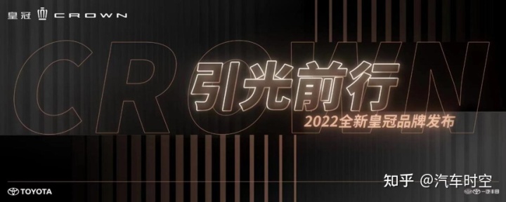 新款丰田suv车型_最新款丰田suv车型_丰田2022年新款车型26万