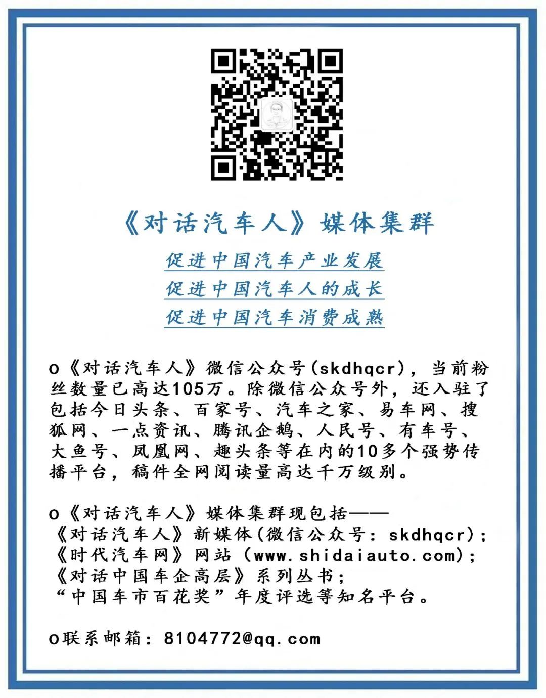 五菱新款车型2022上市车_五菱征程未来新款车型_五菱双排货车新款上市