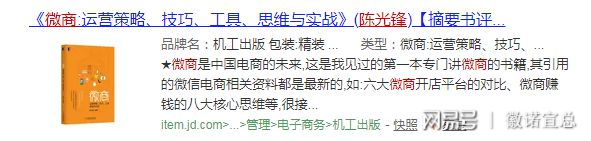 大数据培训是骗局_大数据数据分析师培训_大数据营销笔记本骗局