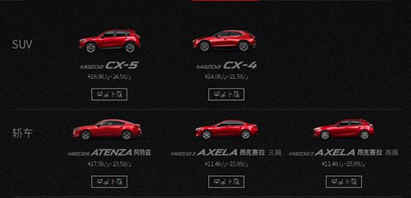 现代2020款新车上市suv_大众2016年上市新车上市_新车上市2009现代胜达