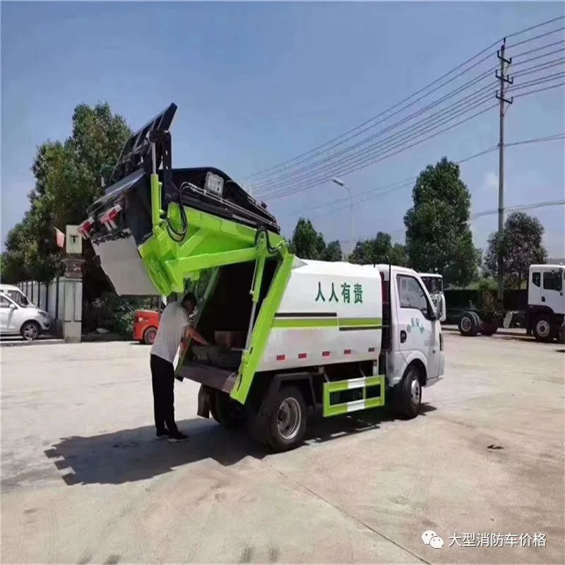 宇通牌压缩式垃圾车图片_压缩式垃圾车配件_压缩式垃圾运输车价格