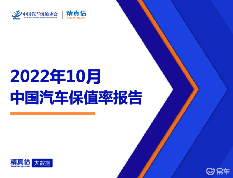 中型豪华suv排行榜_2022豪华中型车销量_豪华中级车销量排行榜