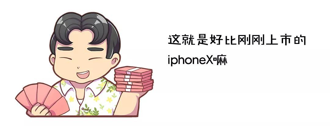 新iphone上市老款降价多少钱_新款汽车上市旧款就降价吗_淘宝网购物女鞋新款上市2015款