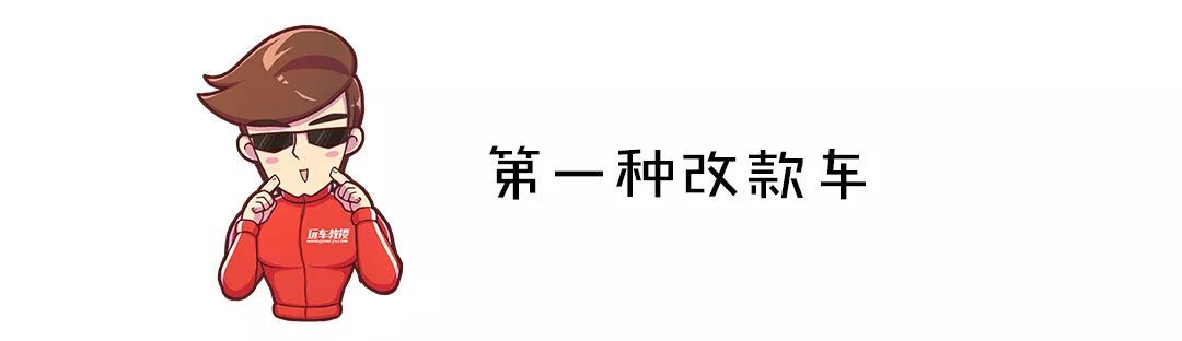 新款汽车上市旧款就降价吗_新iphone上市老款降价多少钱_淘宝网购物女鞋新款上市2015款