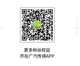 汽车之家最新汽车报价2022丰田_汽车丰田凯美瑞第七代报价_丰田2001款美规版丰田4700v8图片及报价