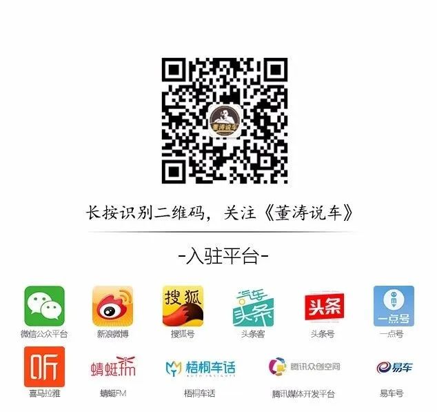 中国新车品牌质量排行_jdpower新车质量调查_2022新车质量排行榜