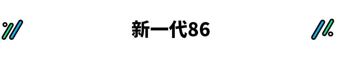 2013年suv新车上市_2022年suv新车上市丰田本田_丰田新车上市suv