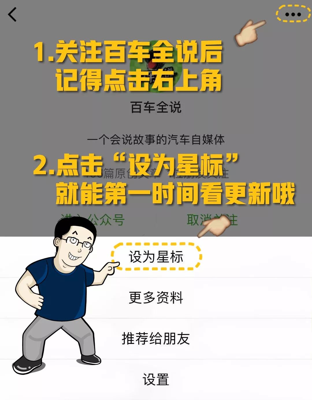 宝马新款上市多久降价_汽车新款上市什么时候降价_新款甲壳虫汽车何时上市