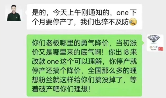 汽车一般上市多久降价_汽车新款上市什么时候降价_新款苹果上市旧款降价