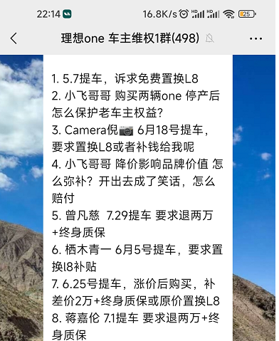 汽车一般上市多久降价_汽车新款上市什么时候降价_新款苹果上市旧款降价