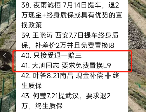 汽车一般上市多久降价_汽车新款上市什么时候降价_新款苹果上市旧款降价