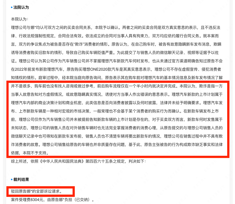 新款苹果上市旧款降价_汽车新款上市什么时候降价_汽车一般上市多久降价