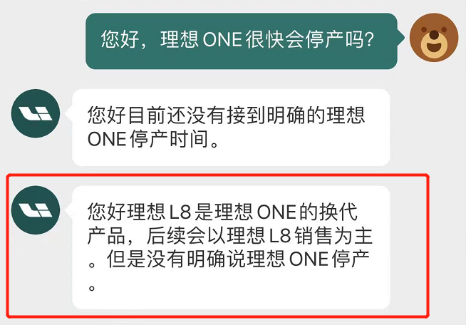 新款苹果上市旧款降价_汽车一般上市多久降价_汽车新款上市什么时候降价